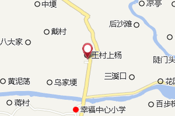 幸福中學 幸福中學