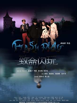 張馨予