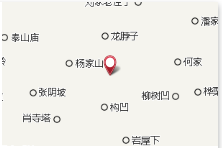 碾道窪 碾道窪