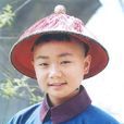 陳文杰(電視劇《九歲縣太爺》,《少年大欽差》人物) 陳文杰(電視劇《九歲縣太爺》,《少年大欽差》人物)