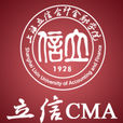 立信CMA 立信CMA