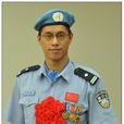 胡連軍(中國第八支赴賴比瑞亞維和警隊警員) 胡連軍(中國第八支赴賴比瑞亞維和警隊警員)