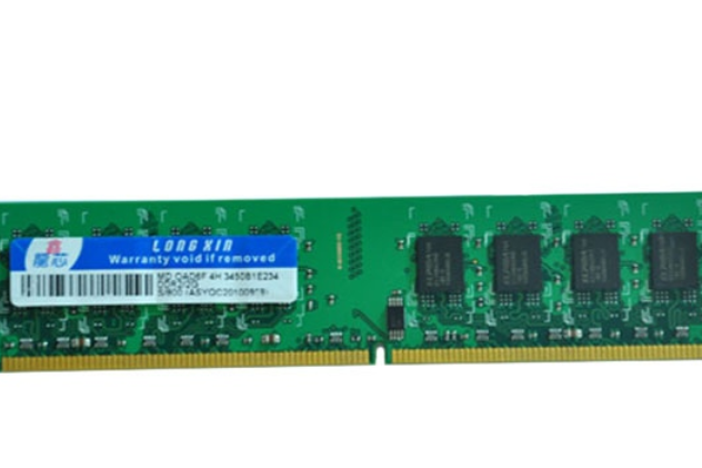 鑫龍芯2GB DDR2 800 鑫龍芯2GB DDR2 800