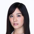 石橋杏奈 石橋杏奈