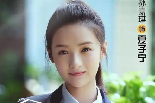 夏子寧 夏子寧