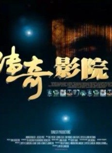袁姍姍 袁姍姍