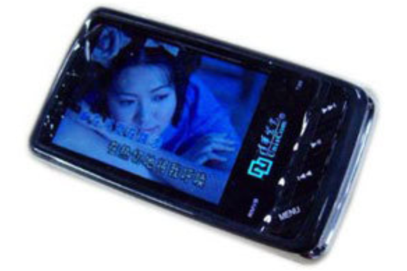 紫光T88(2GB) 紫光T88(2GB)