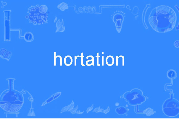 hortation