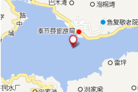 魚復浦 魚復浦