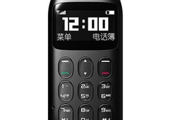 互通手機A18 互通手機A18