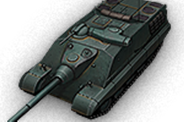 AMX 50 福熙 B AMX 50 福熙 B