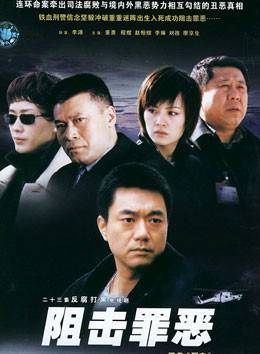 李琳(中國內地影視女演員)