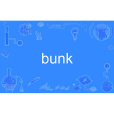 bunk bunk