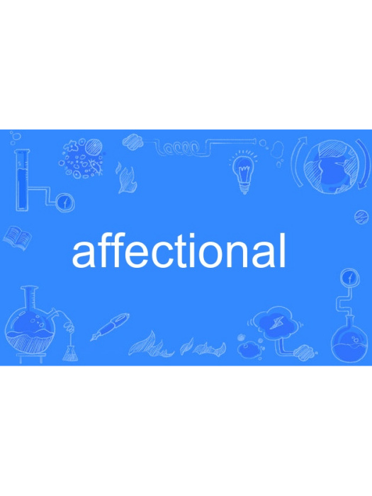 affectional affectional