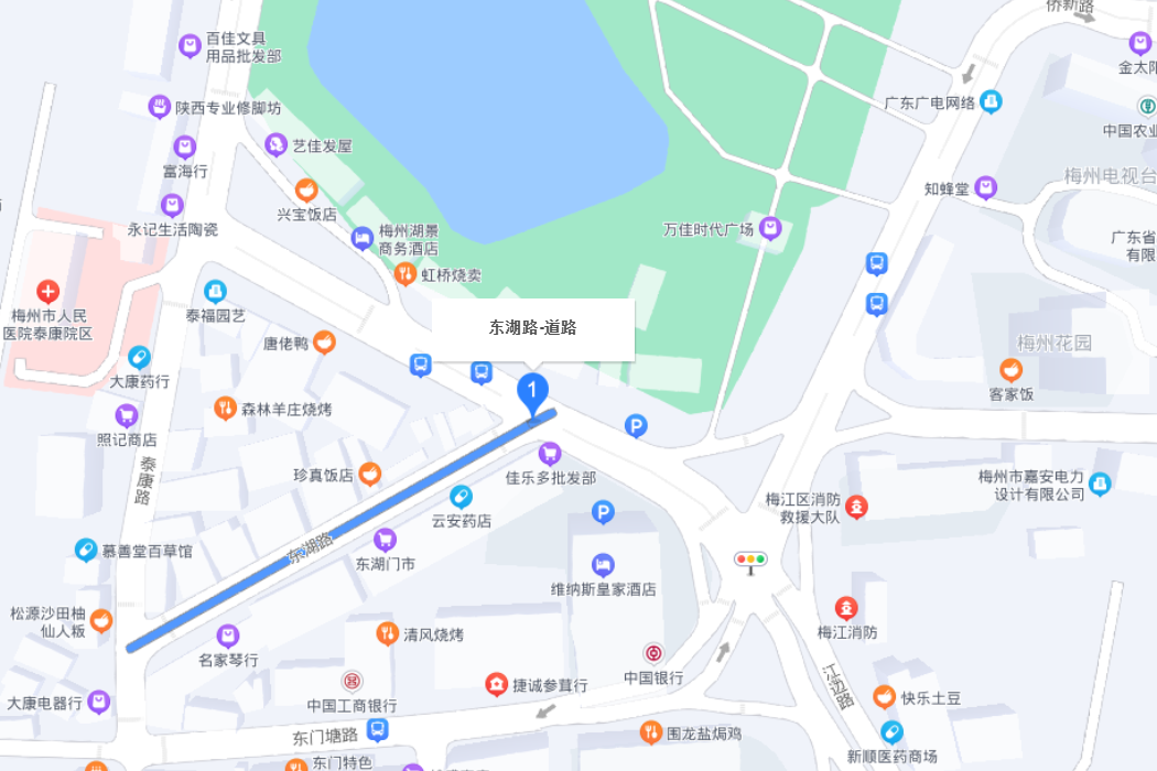東湖路(廣東省梅州東湖路) 東湖路(廣東省梅州東湖路)