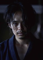 斬、(斬（2018年冢本晉也執導電影）)