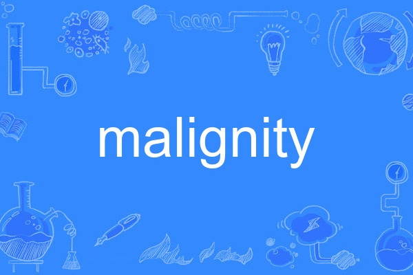 malignity malignity