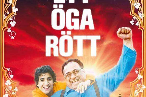 Öga rött, Ett Öga rött, Ett