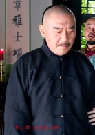 漢口碼頭