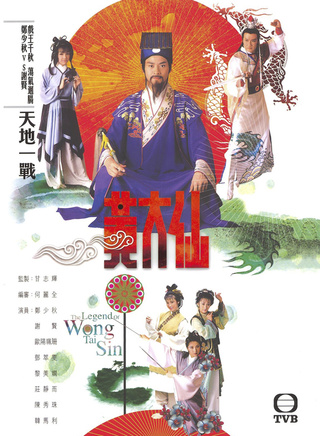 陶大宇 陶大宇