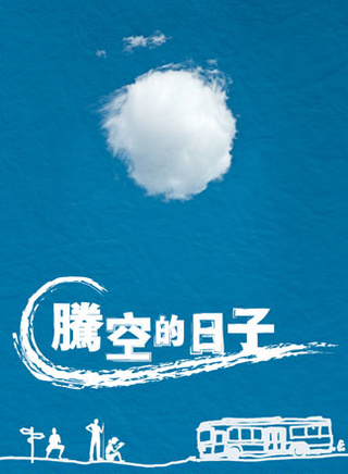鄭家彬 鄭家彬