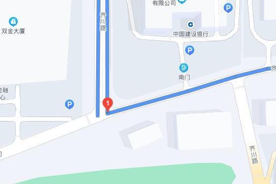 齊川路 齊川路