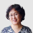 王亞蓉 王亞蓉