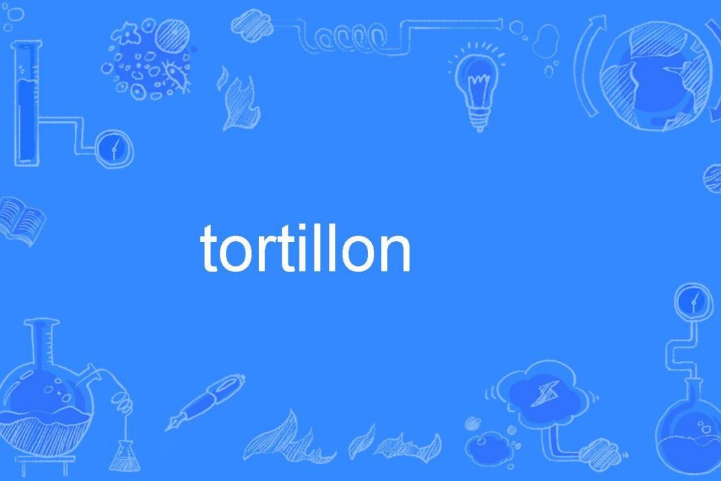 tortillon tortillon