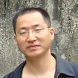 傅永超 傅永超