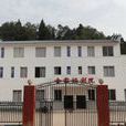 金家鎮(遼寧省鐵嶺市昌圖縣金家鎮) 金家鎮(遼寧省鐵嶺市昌圖縣金家鎮)
