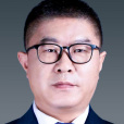 王力剛(中國中化控股有限責任公司副總經理、黨組成員) 王力剛(中國中化控股有限責任公司副總經理、黨組成員)