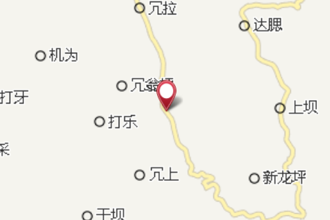 冗翁平村 冗翁平村