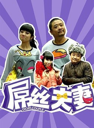 宋翊菲 宋翊菲
