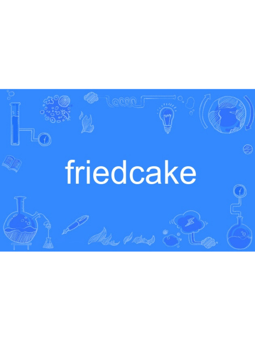 friedcake friedcake