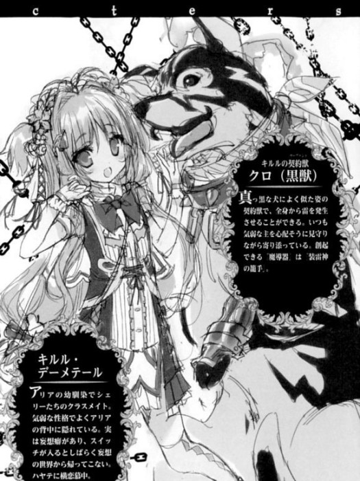 淇露露 淇露露