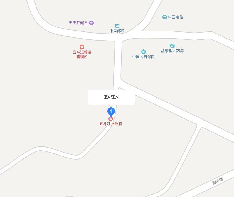 五斗江鄉 五斗江鄉