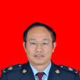 胡文斌(國家稅務總局楚雄州稅務局紀檢組長) 胡文斌(國家稅務總局楚雄州稅務局紀檢組長)