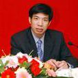 陳飛虎(中國大唐集團有限公司董事長、黨組書記) 陳飛虎(中國大唐集團有限公司董事長、黨組書記)