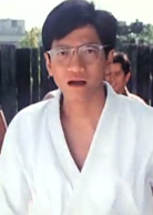 最佳福星(1986年曾志偉執導香港喜劇片)