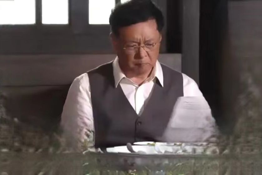 倪修凡