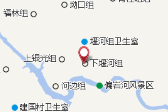 堰堰河 堰堰河