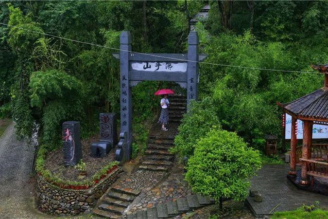 河洪村(浙江省寧波市寧海縣梅林街道下轄村) 河洪村(浙江省寧波市寧海縣梅林街道下轄村)
