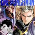 ONE-PUNCH MAN 20 ONE-PUNCH MAN 20