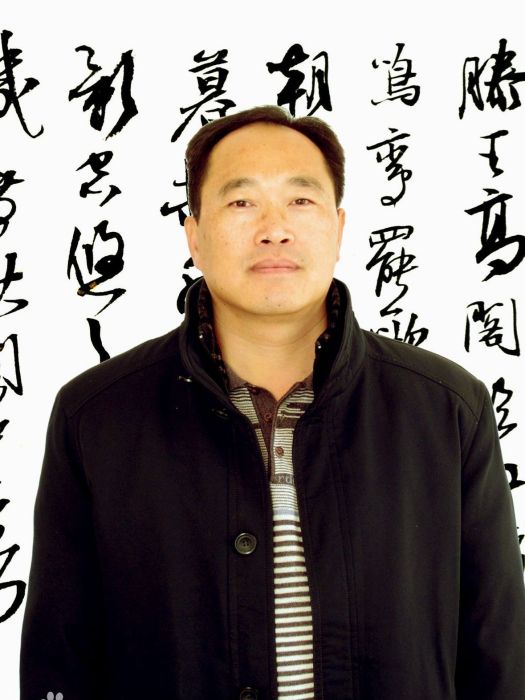 尚奎元(書法家) 尚奎元(書法家)