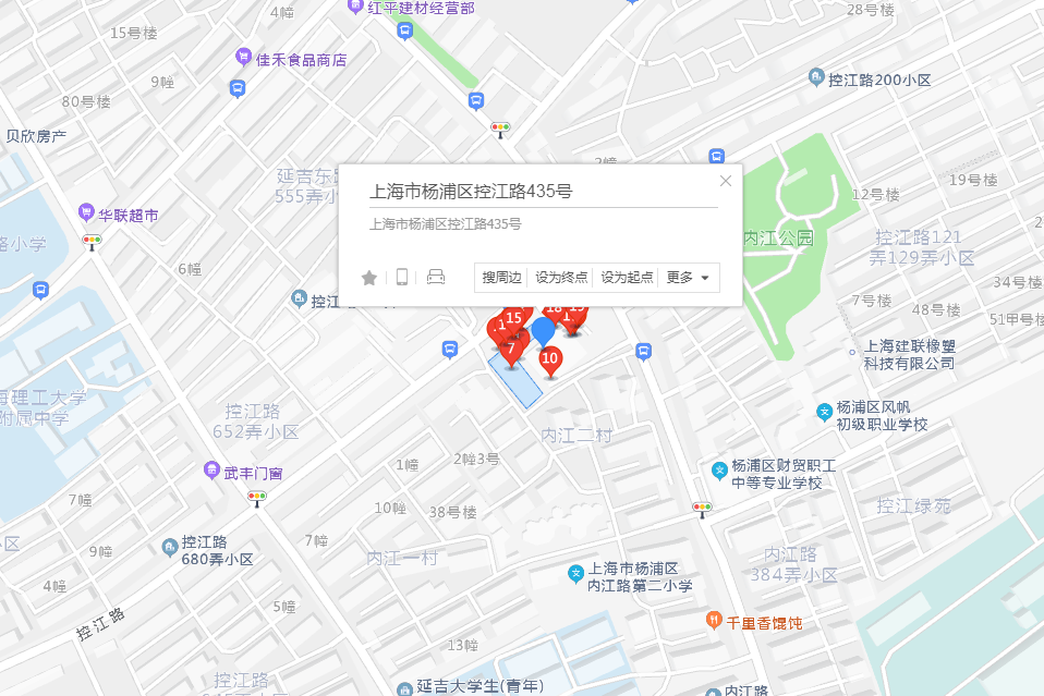 控江路435號 控江路435號
