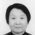 申愛萍 申愛萍