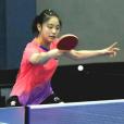 徐奕(女子桌球運動員) 徐奕(女子桌球運動員)