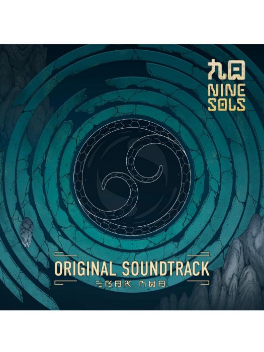 Nine Sols (Original Soundtrack) Nine Sols (Original Soundtrack)