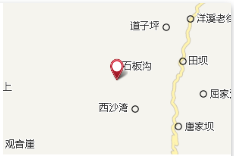 埡河上 埡河上