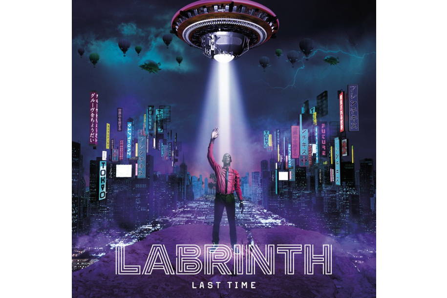last time(Labrinth演唱的歌曲) last time(Labrinth演唱的歌曲)